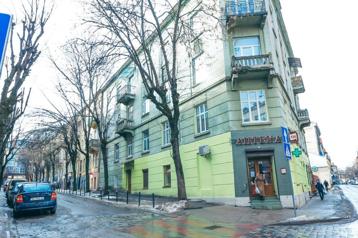 Vintage Apartment 2 Rooms With Balcony Lwów Zewnętrze zdjęcie